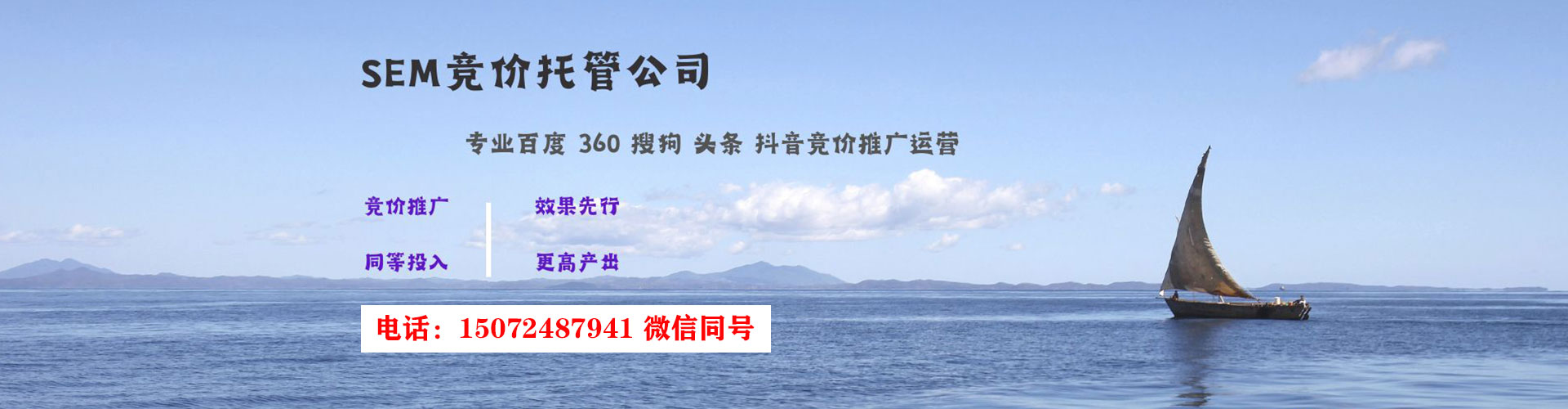 竹山百度充值返点
